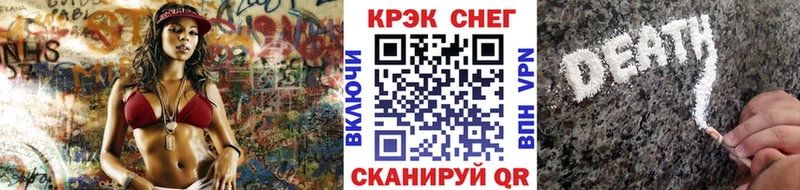 наркотики Верхоянск мега как зайти КОКАИН 98%