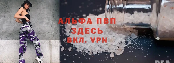 дурь Майский