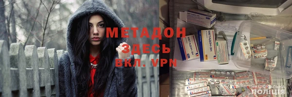 дурь Майский