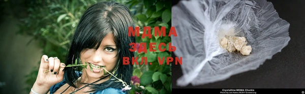 тгк Медвежьегорск
