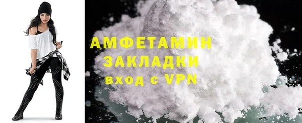 дурь Майский