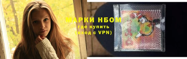 дурь Майский