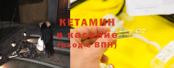 дживик Артём