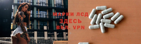 гашишное масло Абдулино