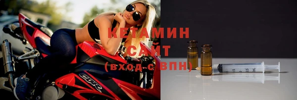 2c-b Мегион