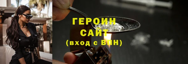 дурь Майский