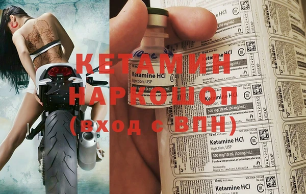 2c-b Мегион
