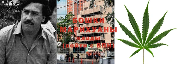 дурь Майский