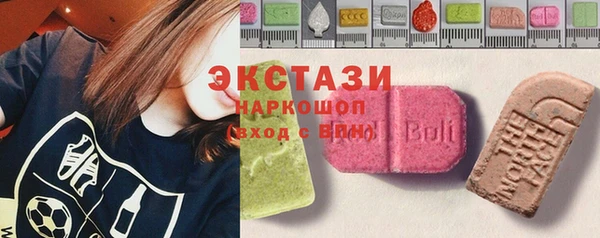 гашишное масло Абдулино