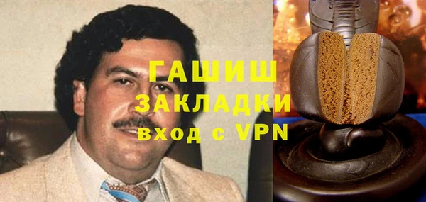 COCAINE Магадан