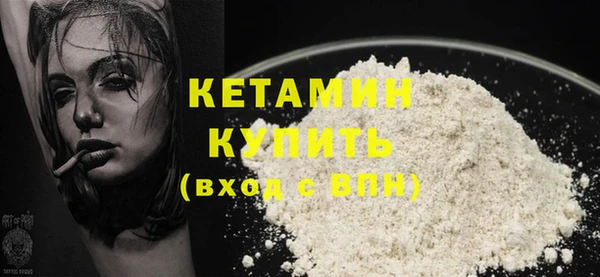гашишное масло Абдулино