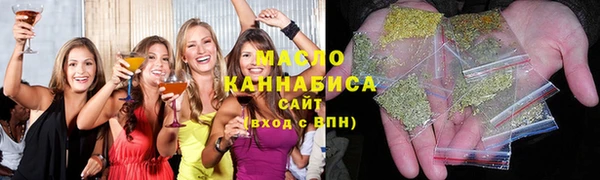тгк Медвежьегорск