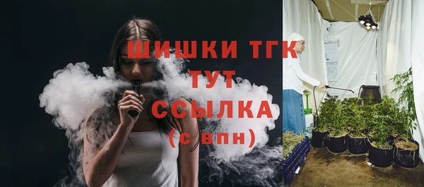 гашишное масло Абдулино