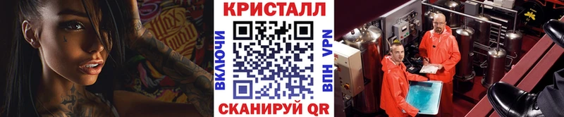 Метамфетамин витя  сайты даркнета Telegram  Верхоянск  закладки 